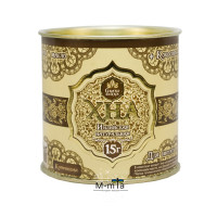 Хна для брів Grand henna "Коричнева" 15 г